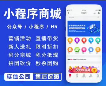 拉萨app